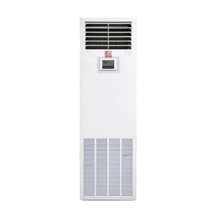 BKG(R)系列防爆分体柜式空调